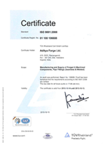 AFL-ISO-Certificate