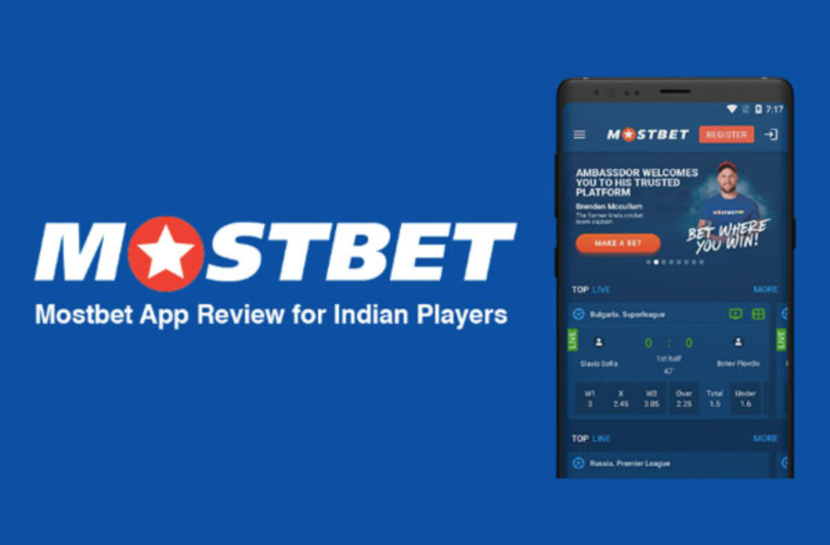 The official Mostbet web site for Indian players